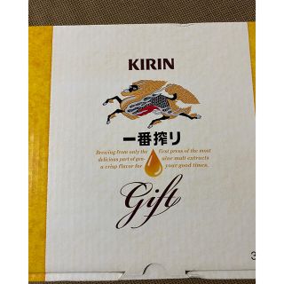 キリン(キリン)のKIRIN 一番搾り　4種飲みくらべセット　350ml 20本(ビール)