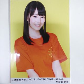 ノギザカフォーティーシックス(乃木坂46)の乃木坂46 生写真生田絵梨花B.L.T.2013 11-YELLOW02(アイドルグッズ)