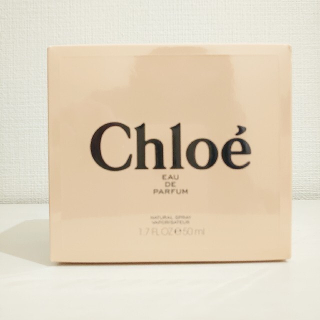 Chloe(クロエ)のクロエ香水  クロエオードパルファム50ml コスメ/美容の香水(香水(女性用))の商品写真
