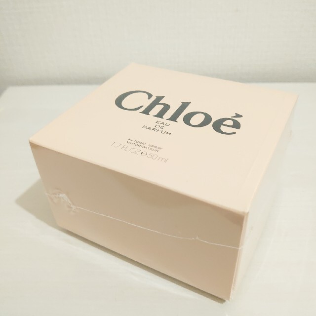 Chloe(クロエ)のクロエ香水  クロエオードパルファム50ml コスメ/美容の香水(香水(女性用))の商品写真