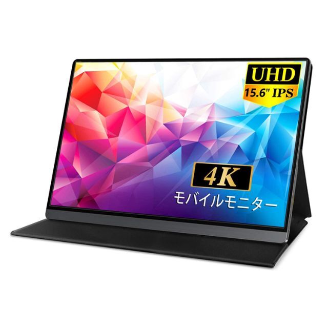 misedi 4K モバイルモニター  新品