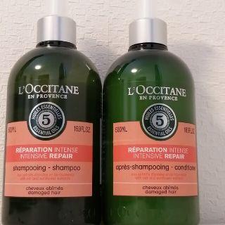 ロクシタン(L'OCCITANE)の専用　ファイブハーブス リペアリングシャンプー　コンディショナー(シャンプー/コンディショナーセット)