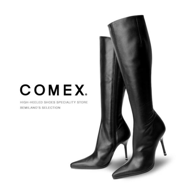 COMEX - ♥COMEX