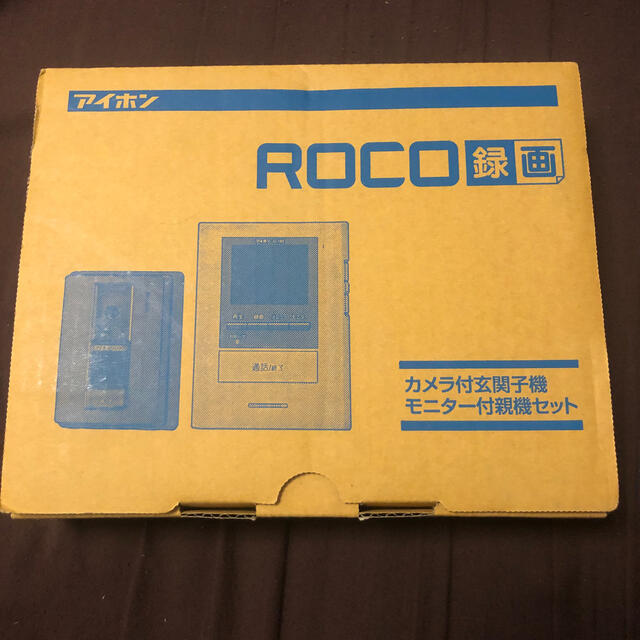 アイホン　ROCO録画　JQ-12E