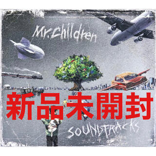 【新品・未開封‼️】Mr.Children　SOUNDTRACKS 通常盤 CD(ポップス/ロック(邦楽))