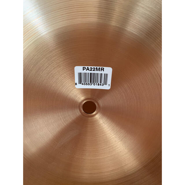 Meinl Cymbals 22 inch Pure Alloy Custom Medium Thin Ride Cymbal