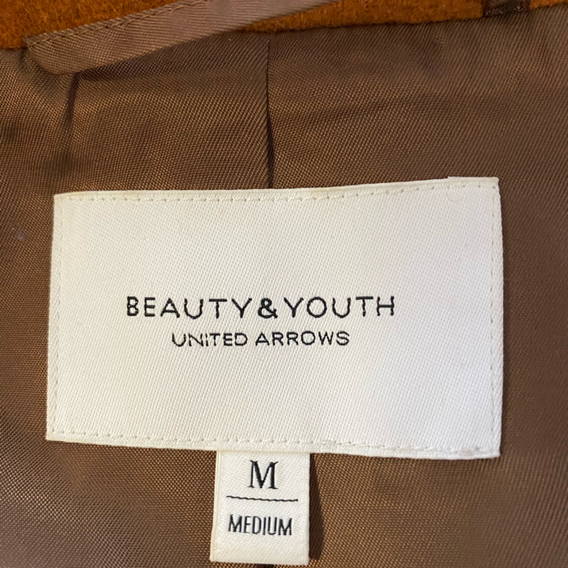 UNITED ARROWS(ユナイテッドアローズ)の【値下げ】ユナイテッドアローズ　ラップテイラーコート　M レディースのジャケット/アウター(ロングコート)の商品写真