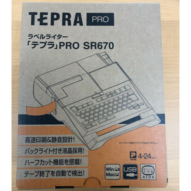 オフィス用品一般 テプラPRO SR 670 #通販サイトです tripkicks.com