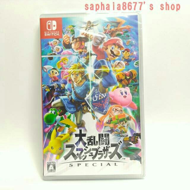 新品　大乱闘スマッシュブラザーズ SPECIAL Switch