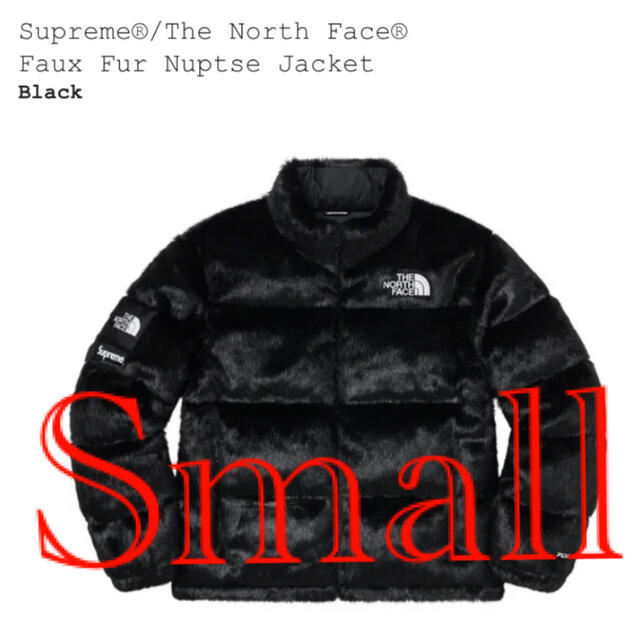 Supreme - Supreme TNF Faux Fur Nuptse Jacket Sサイズ