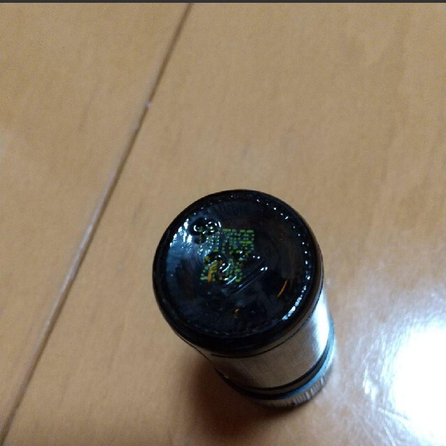 ディープブルー ドテラ doterra | aosacoffee.com