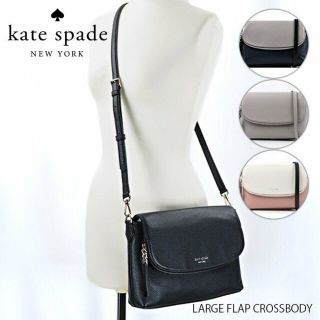 ケイトスペードニューヨーク(kate spade new york)のkate spade ショルダーバック(ショルダーバッグ)