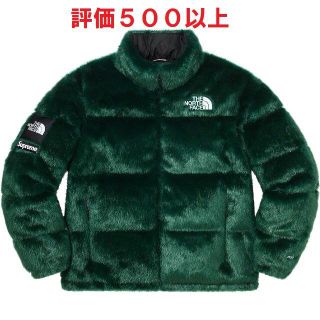 シュプリーム(Supreme)のNorth Face Faux Fur Nuptse Jacket 緑 S(ダウンジャケット)