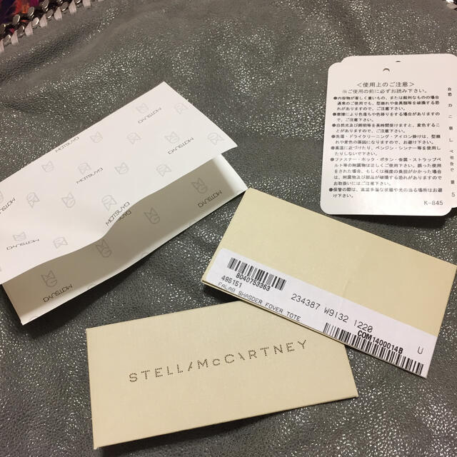 Stella McCartney(ステラマッカートニー)の銀座松屋購入　ステラマッカートニー　ファラベアトート レディースのバッグ(トートバッグ)の商品写真