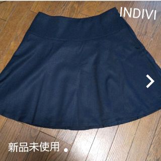 インディヴィ(INDIVI)のINDIVI  濃紺フレアスカート 新品未使用(ひざ丈スカート)