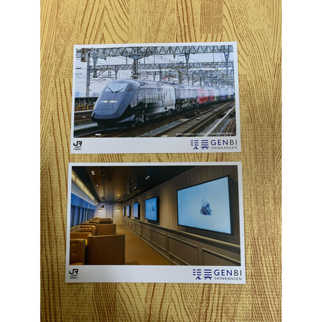 JR(ジェイアール)の現美新幹線　ポストカード、紙ナプキン エンタメ/ホビーのコレクション(その他)の商品写真