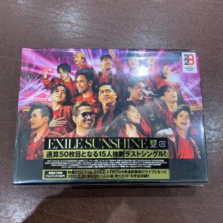 EXILE SUNSHINE LIVEDVD付き 新品未使用(ミュージシャン)