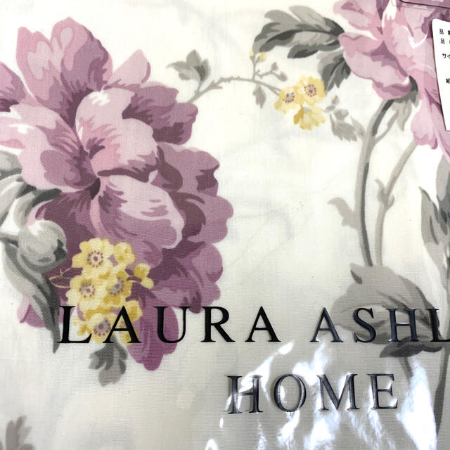 LAURA ASHLEY(ローラアシュレイ)のローラアシュレイ　新品デュべカバー　シングル インテリア/住まい/日用品の寝具(シーツ/カバー)の商品写真