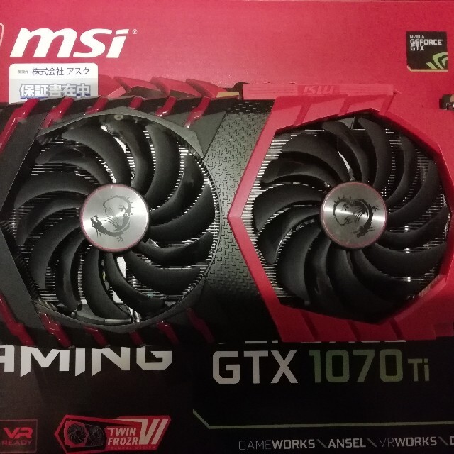 msi Geforce GTX1070tiPC/タブレット