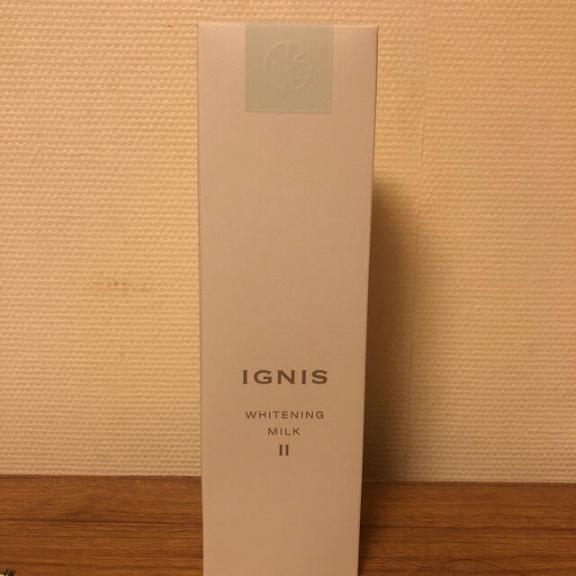 IGNIS(イグニス)のアルビオン　イグニス　ホワイトニングミルク　Ⅱ コスメ/美容のスキンケア/基礎化粧品(乳液/ミルク)の商品写真