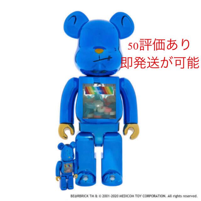 BE@RBRICK J.S.B. 3RD Ver. 400% 100%