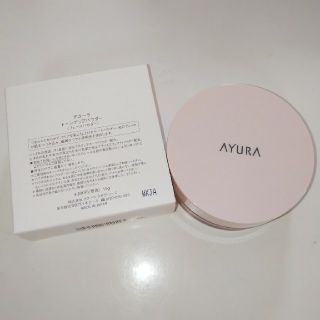 アユーラ(AYURA)のアユーラ   トーンアップパウダー(フェイスパウダー)