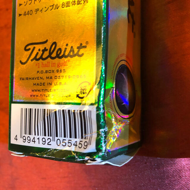 Titleist(タイトリスト)の新品ゴルフボール 1ダース チケットのスポーツ(ゴルフ)の商品写真