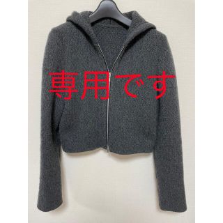 美品⭐️フォクシー FOXEY ジップアップパーカー 長袖 ダークグレー 38