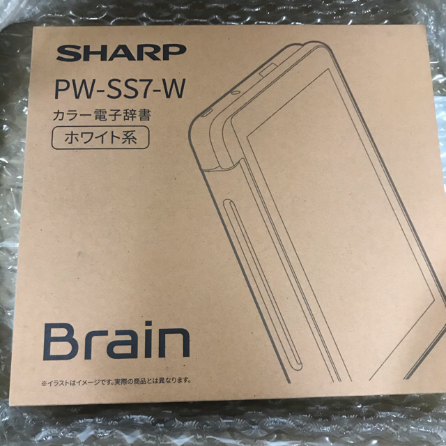 SHARP(シャープ)の電子辞書 Brain PW-SS7-W スマホ/家電/カメラのPC/タブレット(電子ブックリーダー)の商品写真