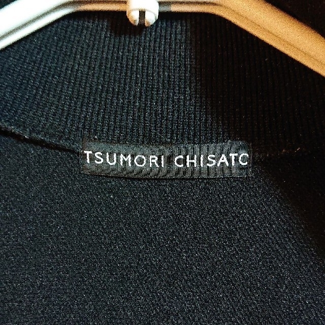 TSUMORI CHISATO(ツモリチサト)のツモリチサト ジャージ メンズのトップス(ジャージ)の商品写真