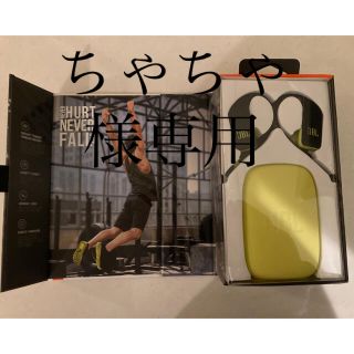 ソニー(SONY)のJBL ENDURANCE JUMP Bluetooth イヤホン　数回使用(ヘッドフォン/イヤフォン)