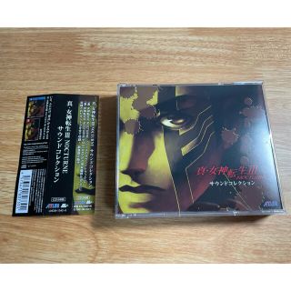 ニンテンドースイッチ(Nintendo Switch)の真・女神転生III NOCTURNE サウンドコレクション CD5枚組(ゲーム音楽)