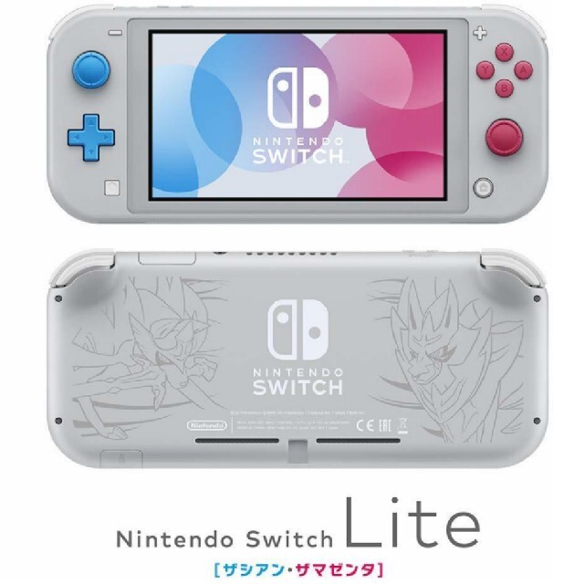 1個 Nintendo switchLite 新品です✨