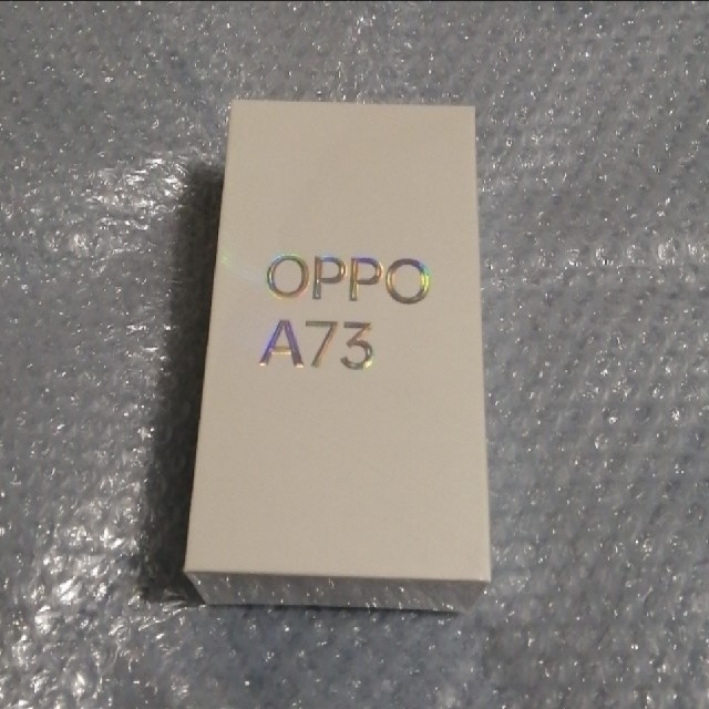 OPPO A73 スマホ　新品未開封　ダイナミックオレンジ