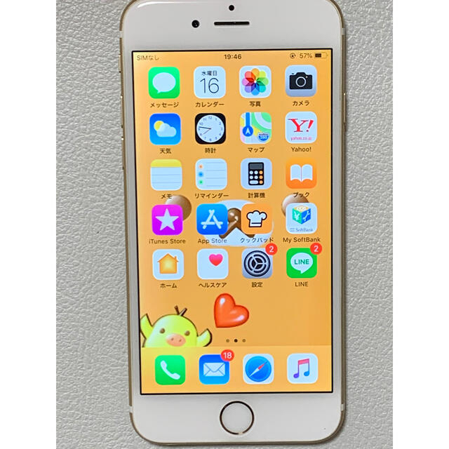 iPhone6s plus 16gb SoftBank