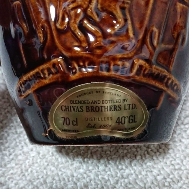 お値下げ シーバスリーガル ロイヤルサルート 21年 ブラウンボトルの通販 By あけぽん S Shop ラクマ お値下げ シーバスリーガル ロイヤルサルート 21年 ブラウンボトルの通販 By あけぽん S Shop ラクマ