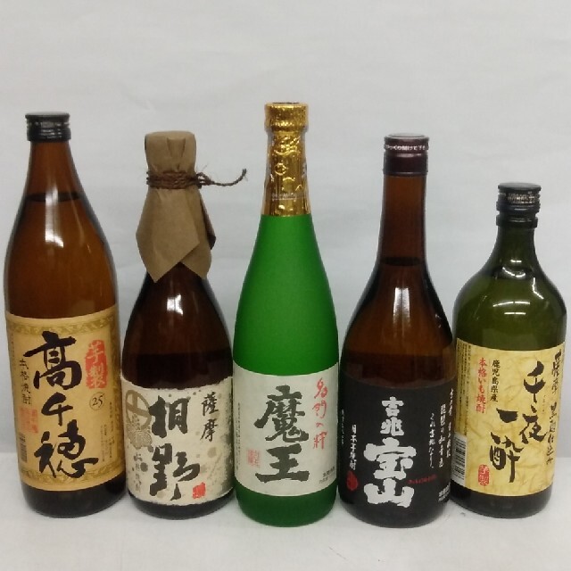 ペン子様専用ページ 食品/飲料/酒の酒(焼酎)の商品写真