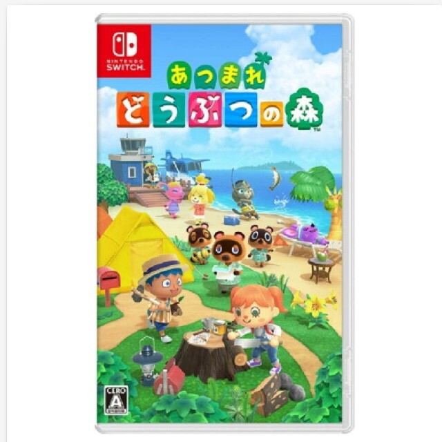 未開封品♫　どうぶつの森ソフト　２個セットです❗ゲームソフト/ゲーム機本体