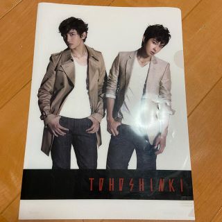 トウホウシンキ(東方神起)の東方神起　ファイル(アイドルグッズ)