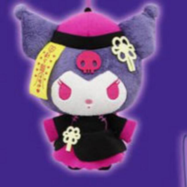 新品 【ナムコ限定】シナモロール キョンシーナイト!BIGヌイグルミ