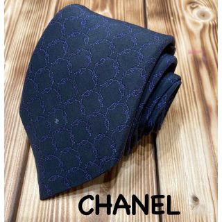 シャネル(CHANEL)の【訳有り品】ネクタイ　CHANEL シャネル(ネクタイ)