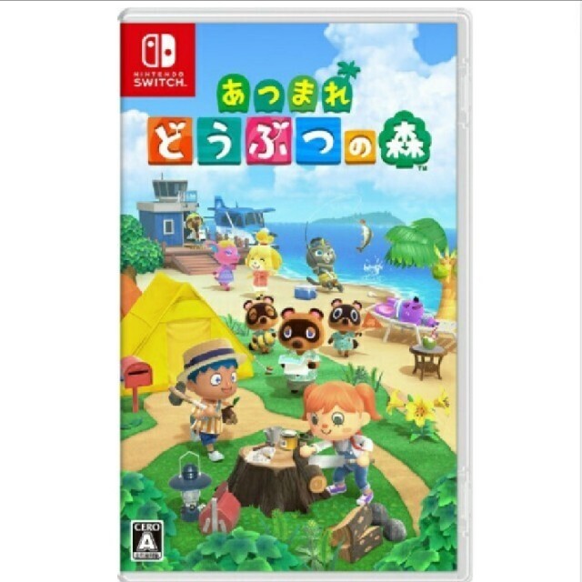 5枚　Nintendoどうぶつの森　ソフト家庭用ゲームソフト