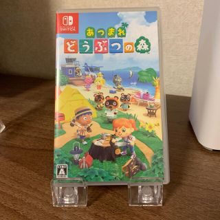 ニンテンドースイッチ(Nintendo Switch)の美品　あつまれ どうぶつの森 スイッチ　ソフト(家庭用ゲームソフト)