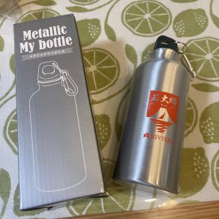 【未使用】若大将CUP Metallic My. bottle(タンブラー)