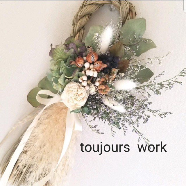 お正月用しめ縄リース◇natural ◇L サイズ◇の通販 by toujours work ...