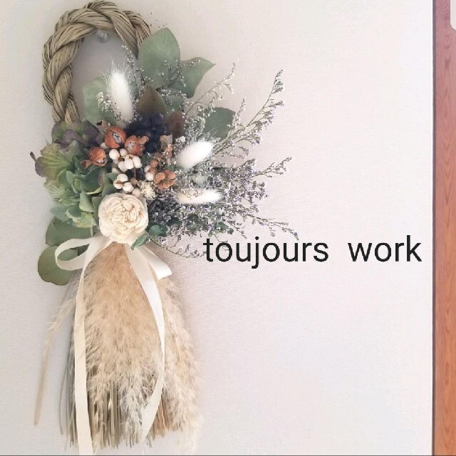 お正月用しめ縄リース◇natural ◇L サイズ◇の通販 by toujours work ...