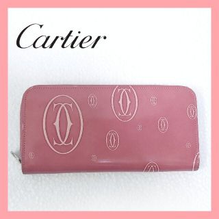 【美品】Cartier カルティエ ハッピーバースデー ラウンドファスナー(ファンデーション)