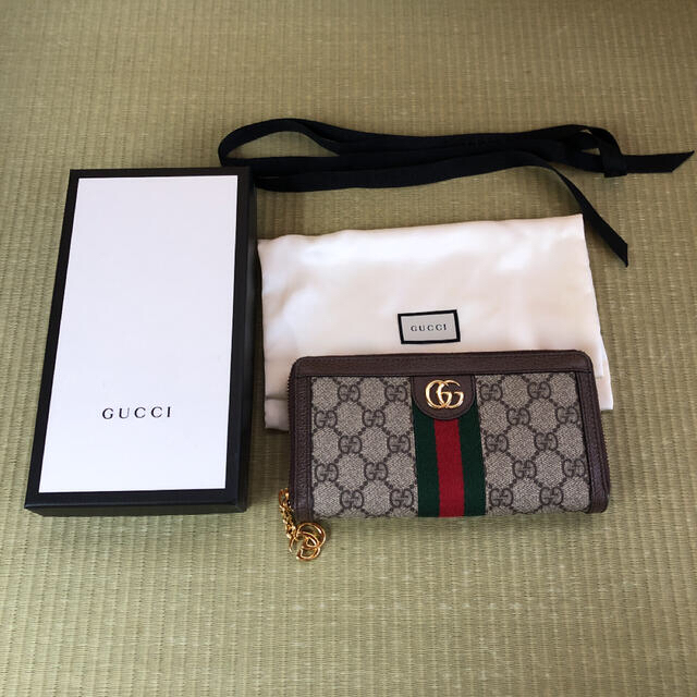 GUCCI  グッチ　オフィディア　長財布　黒