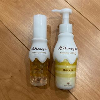 ハニーチェ(Honeyce')のハニーチェヘアミルクヘアオイルセット(オイル/美容液)