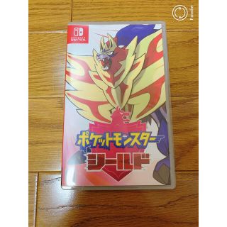 ポケモン(ポケモン)のポケットモンスター シールド Switch(家庭用ゲームソフト)